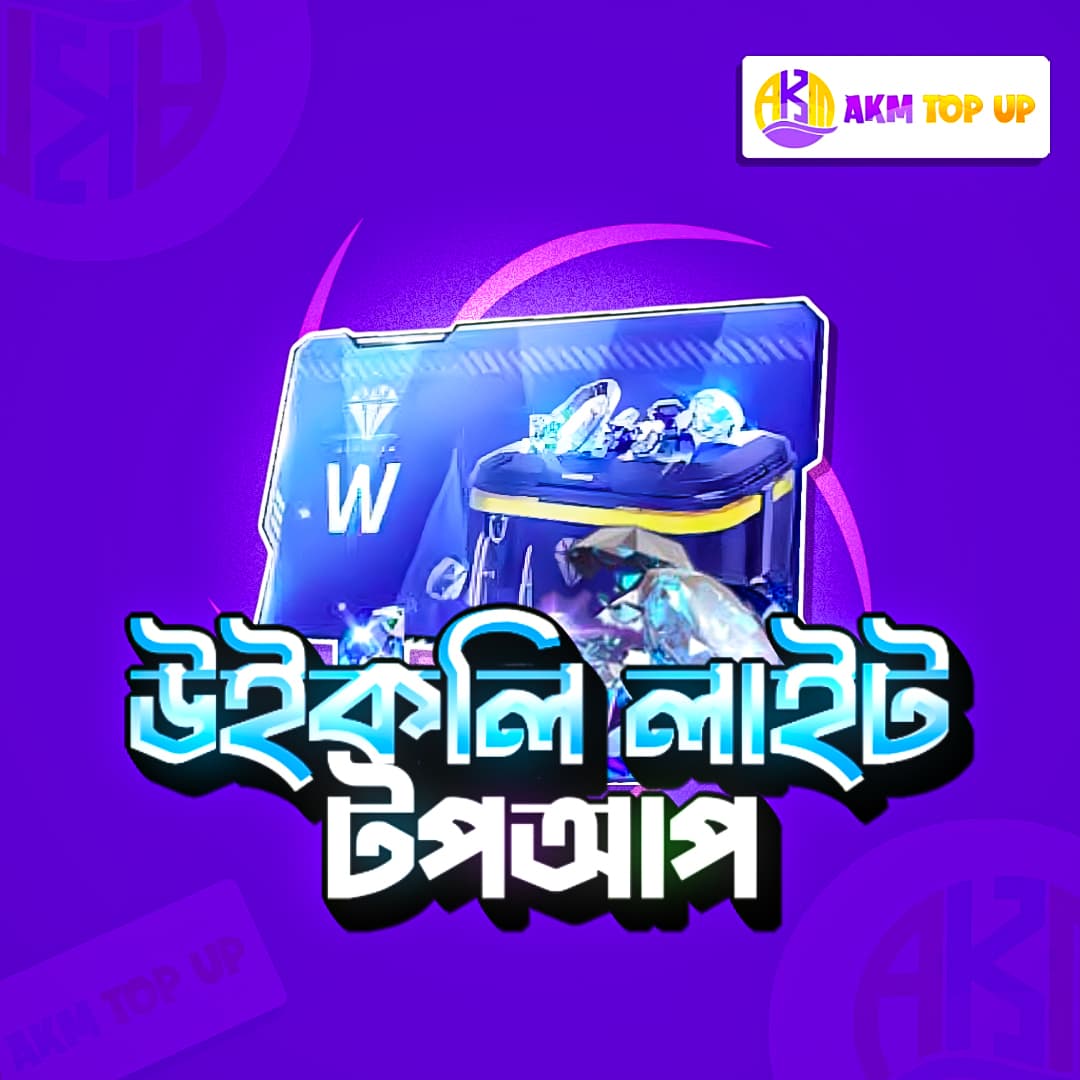 Weekly Lite