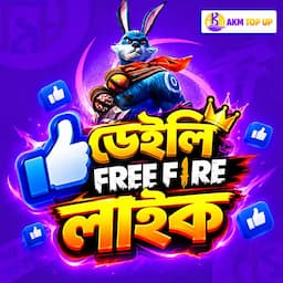 পণ্যের ছবি